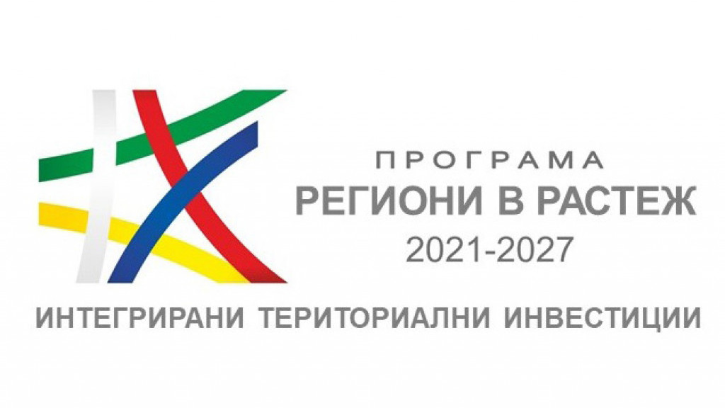 АПИ предвижда изграждане на обходен път на гр. Казанлък по Програма „Развитие на регионите“ 2021-2027 г.