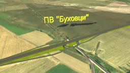 Утре започва строителството на още 16 км от АМ „Хемус“ между Буховци и Белокопитово