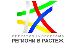 Продължава ремонтът на близо 27 км от път II-53 Поликраище - Елена - Сливен