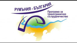 Пресконференция по повод завършилата рехабилитация на 16 км от път III-3004 Тръстеник – Ореховица